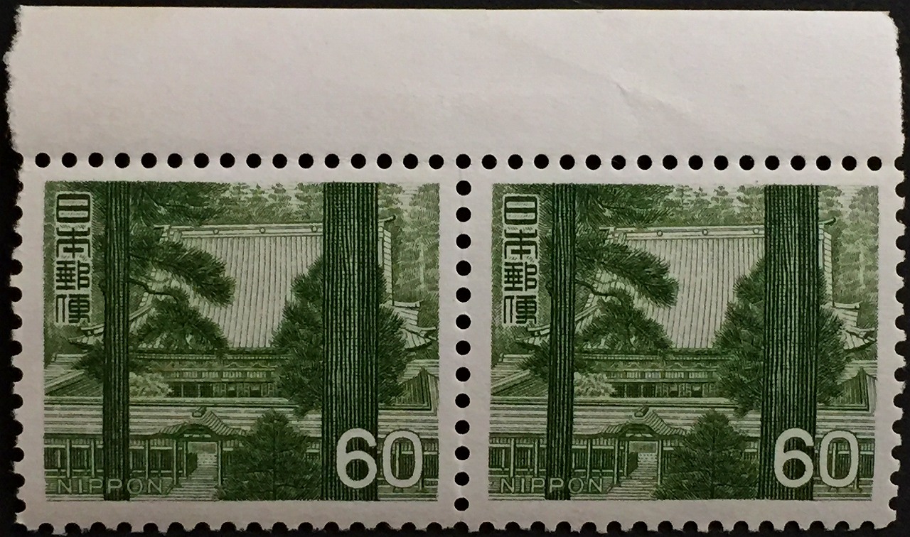 普通60円切手×2枚