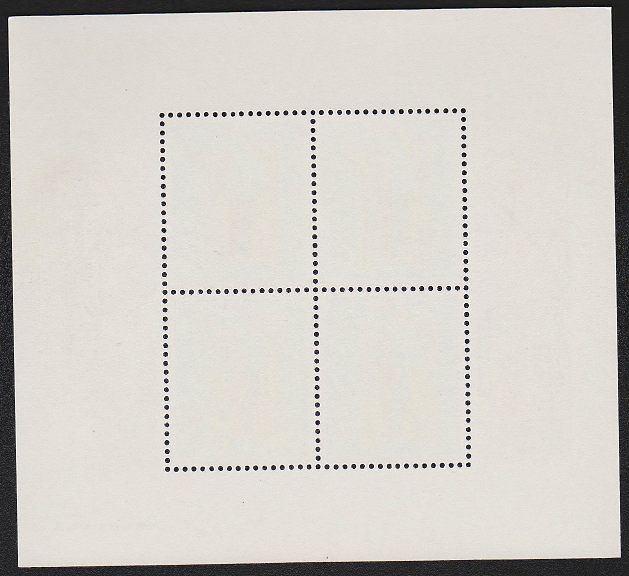 1966年発行 お年玉郵便切手 小型4枚シート | 収集ワールド