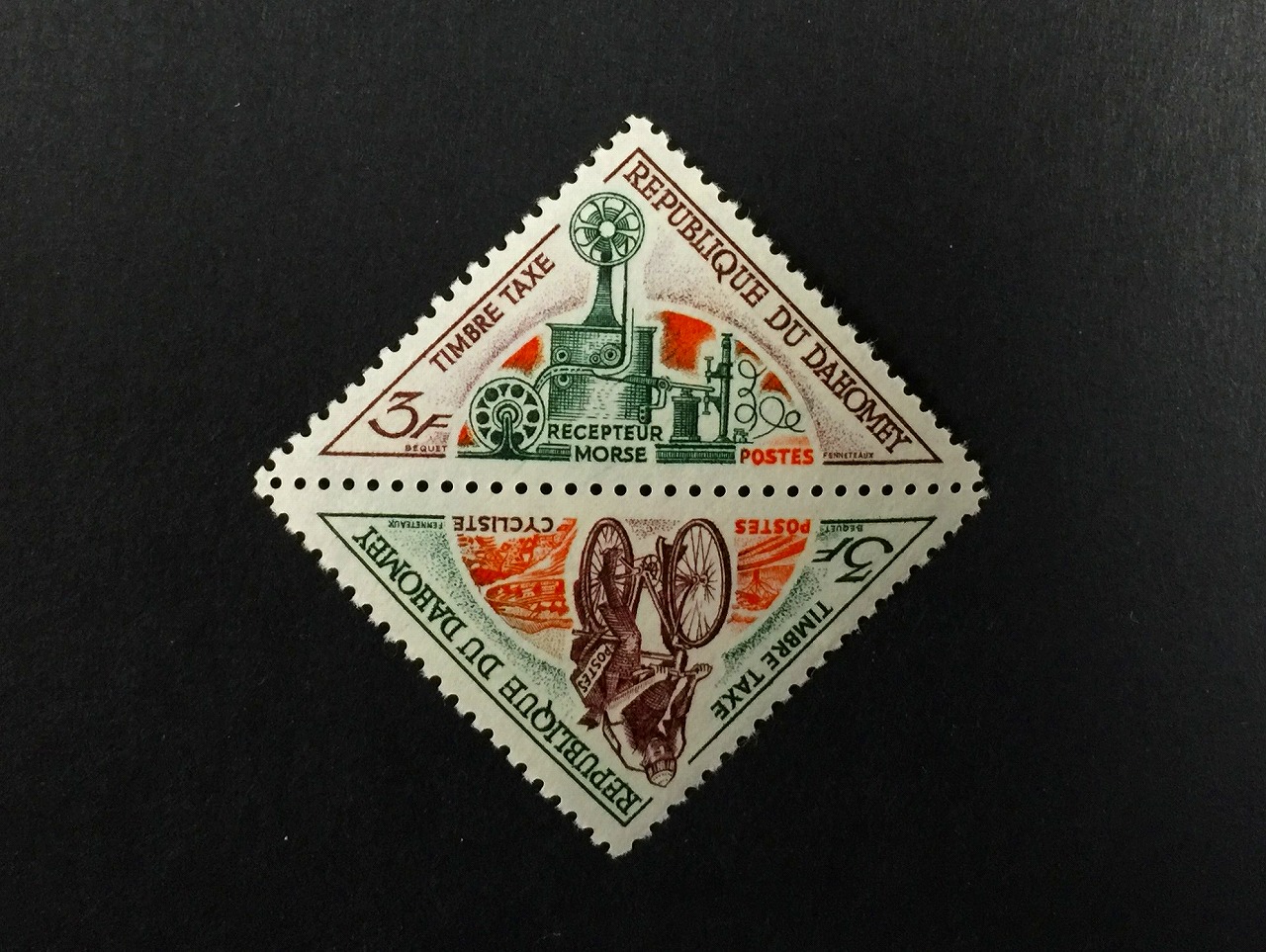 ダホメ共和国切手 REPUBLIQUE DU DAHOMEY 2種