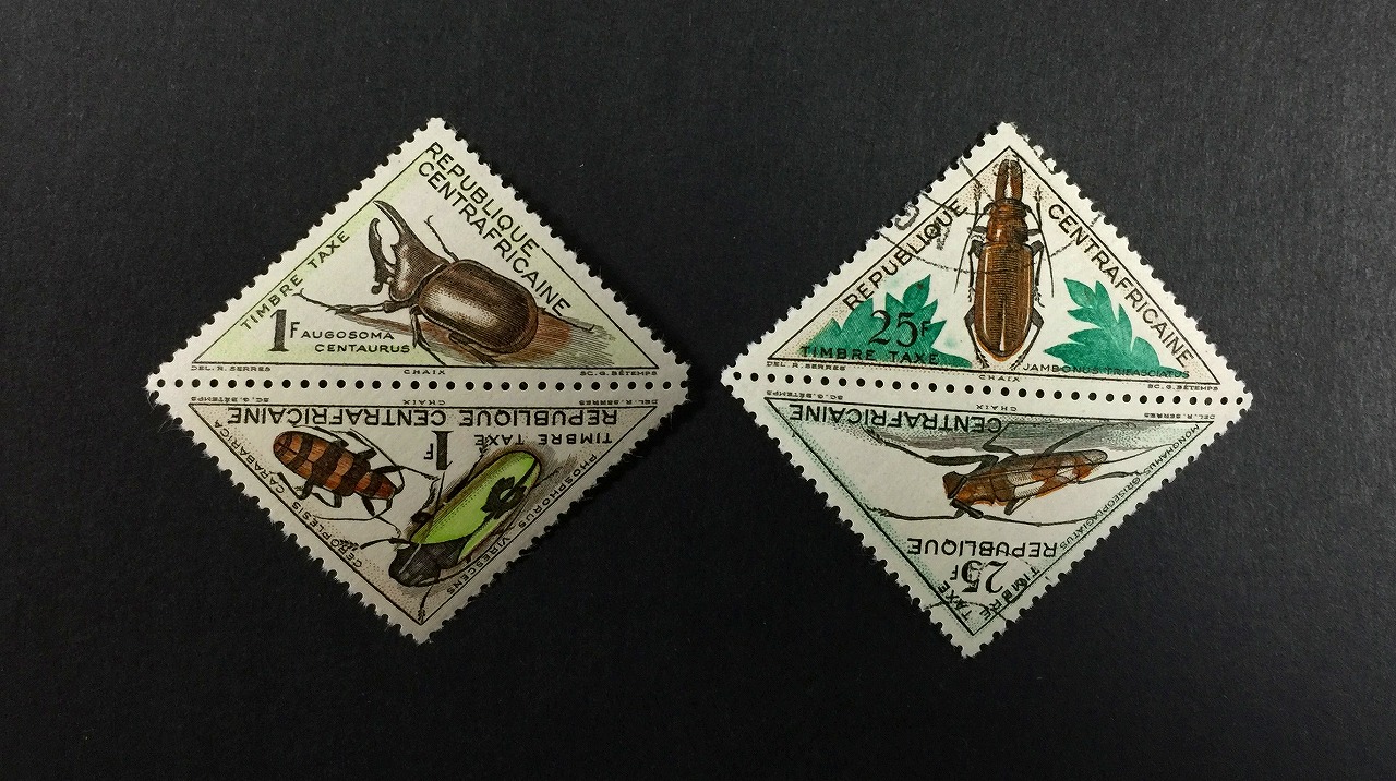 三角昆虫切手 REPUBLIQUE CENTRAFRICAINE 4種セット