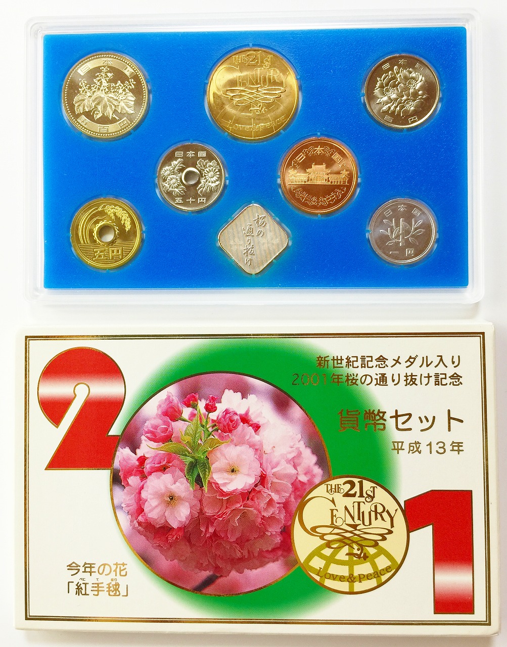 平成6年桜の通り抜け記念メダル クリアランス人気 inspektorat
