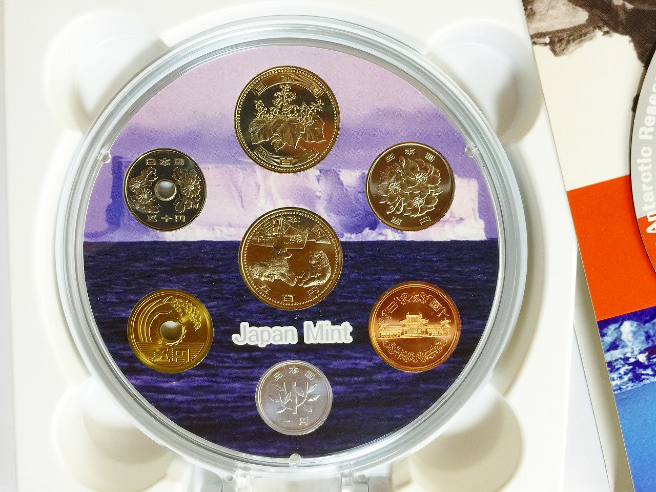 コレクション南極地域観測50周年記念貨幣 記念メダル - www