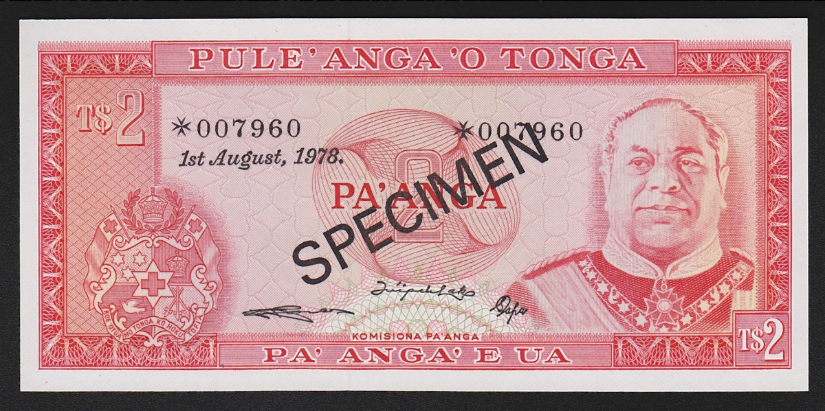 アフリカ紙幣 トンガ 1978年 1,2,5,10Paanga 計4枚組/見本券 | 収集 