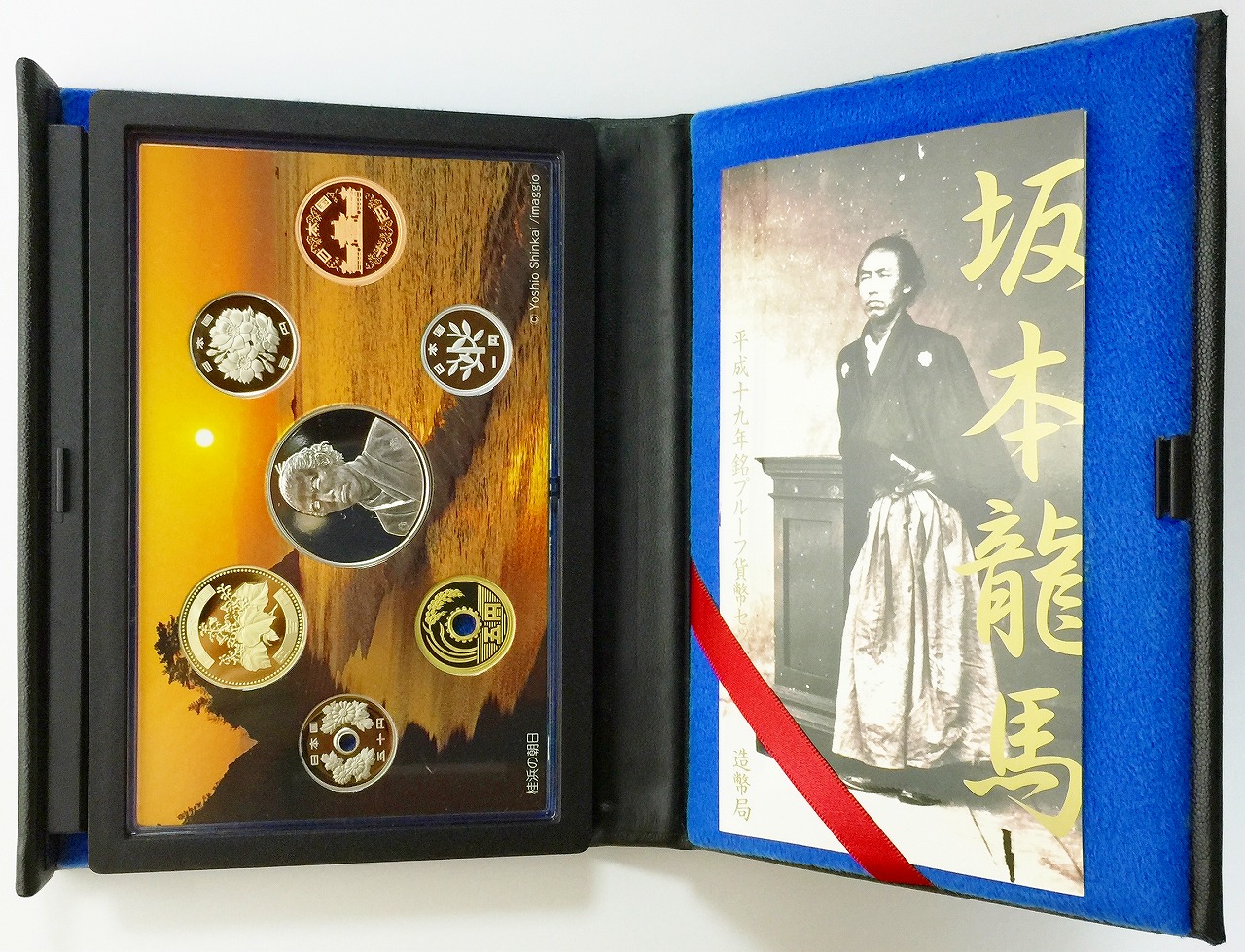 坂本龍馬純銀メダル - 旧貨幣/金貨/銀貨/記念硬貨