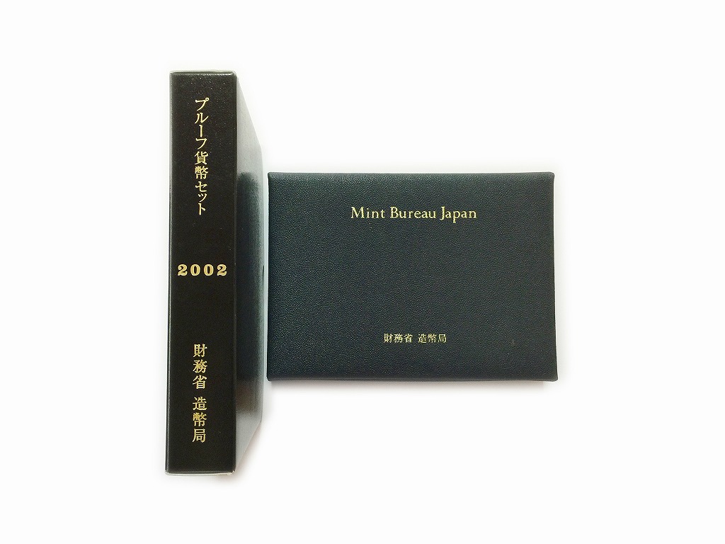 日本プルーフ 6枚セット　2002年銘版