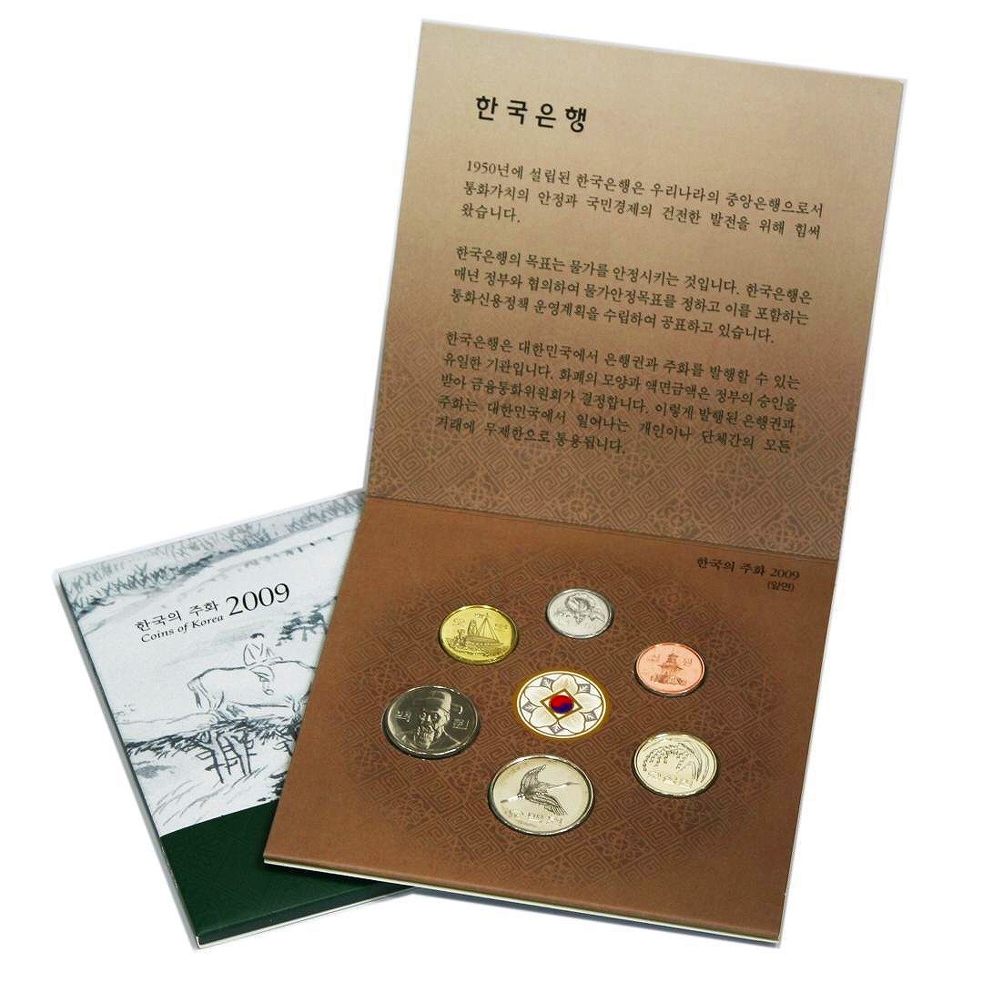 韓国コイン 2009年ミントセット