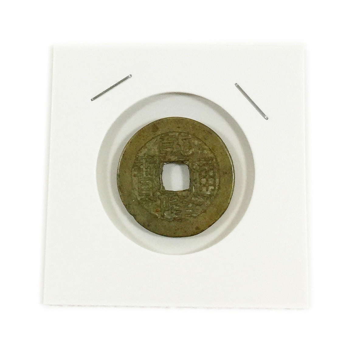 中国パンダ銀貨 純銀9.999 1989年 10元 1オンス | 収集ワールド