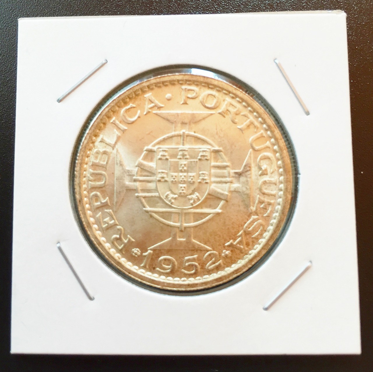 マカオ 1952年 5圓 銀貨 未使用 | 収集ワールド