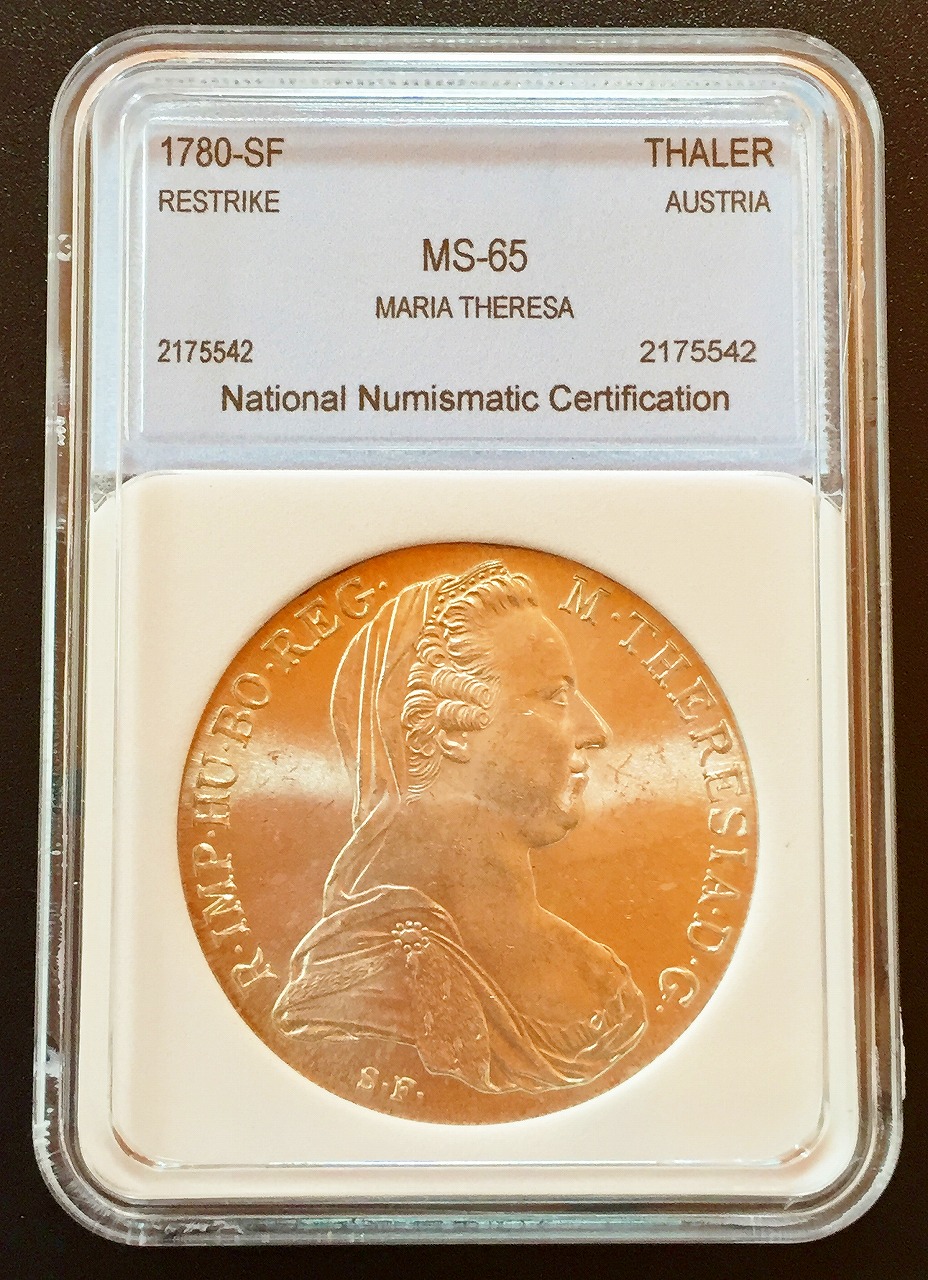 新聖ローマ　1780年　大型銀貨　NNC　MS-65