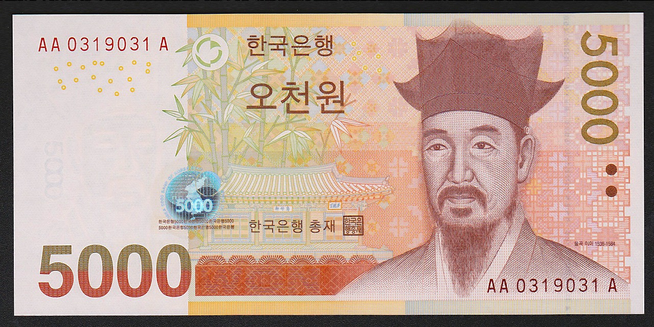 韓国紙幣　5000Won札　初期AA-A券 完未品