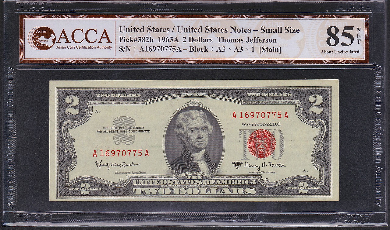 アメリカ紙幣　1963年　2ドル　レッドシール　ACCA85級