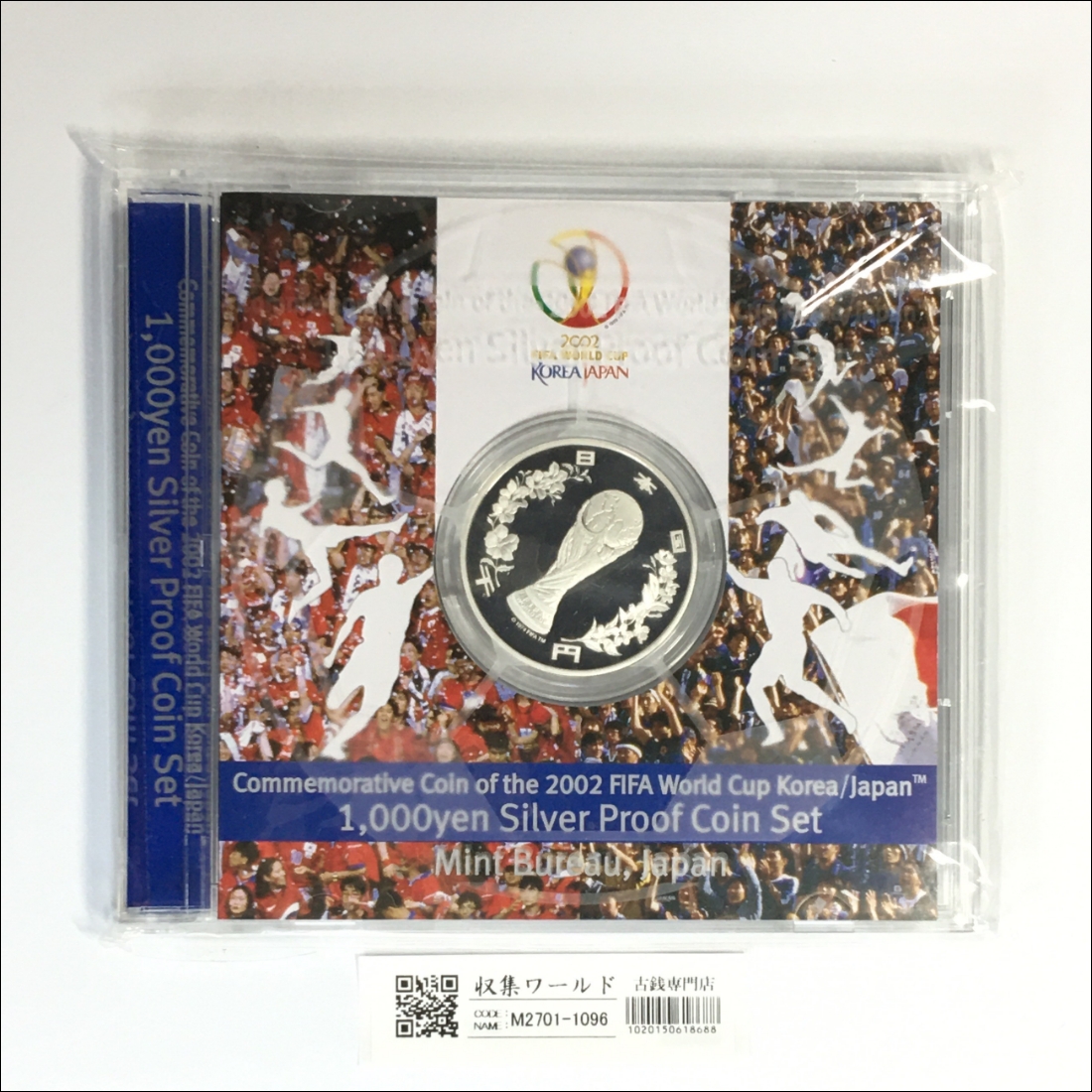 2002FIFAワールドカップ記念1000円銀貨 日韓ワールドカップ記念貨幣/完封