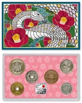 令和7年銘 ジャパンコインセット 2025年/ミント貨幣7枚セット/銀銘板あり 完未品