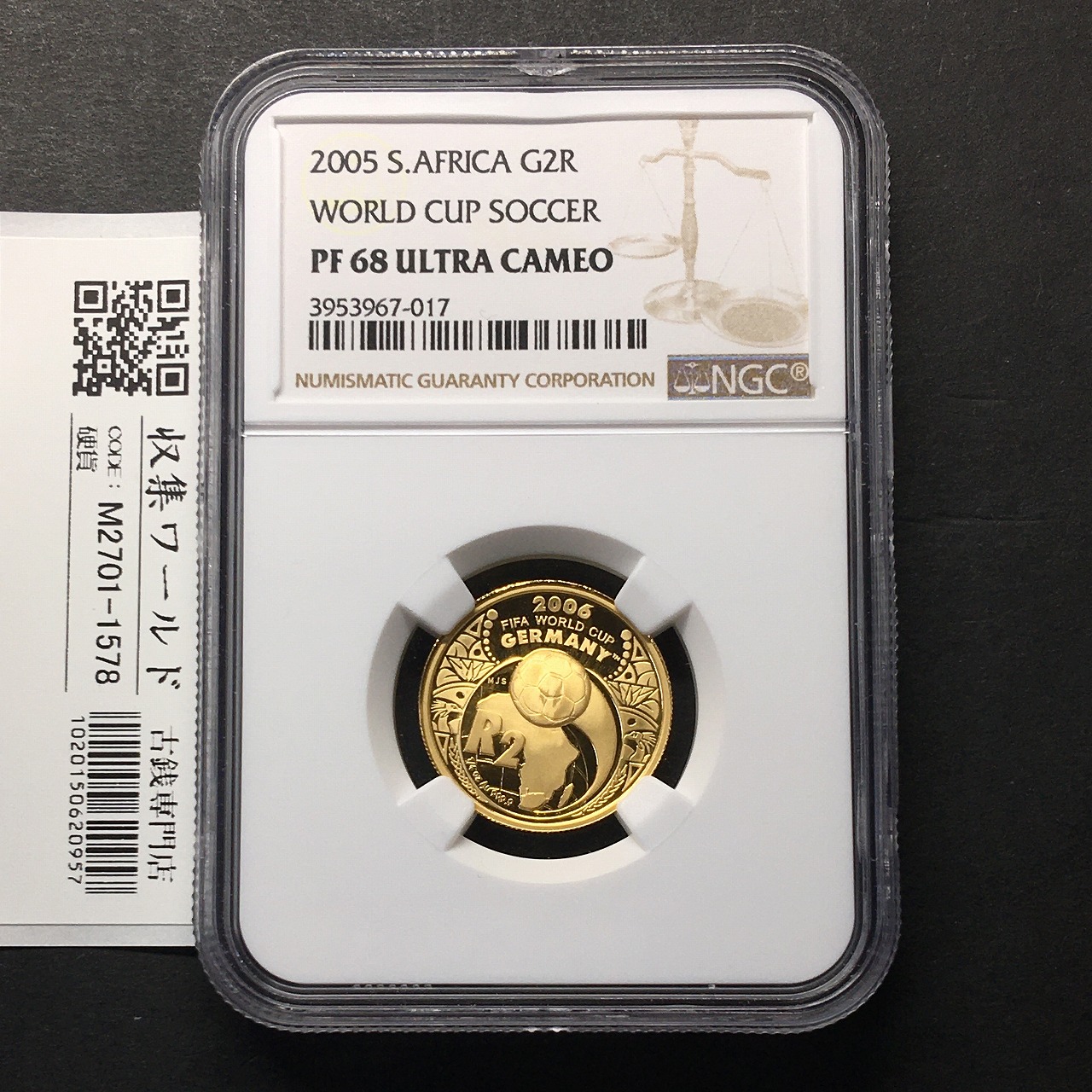 南アフリカ共和国 2ランド 金貨 FIFAワールドカップ大会記念 2005年銘 NGC-PF68