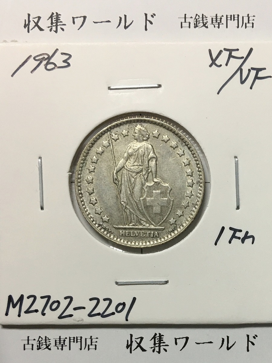 ドイツ 10マルク銀貨 1972年銘 ミュンヘンオリンピック記念 未使用