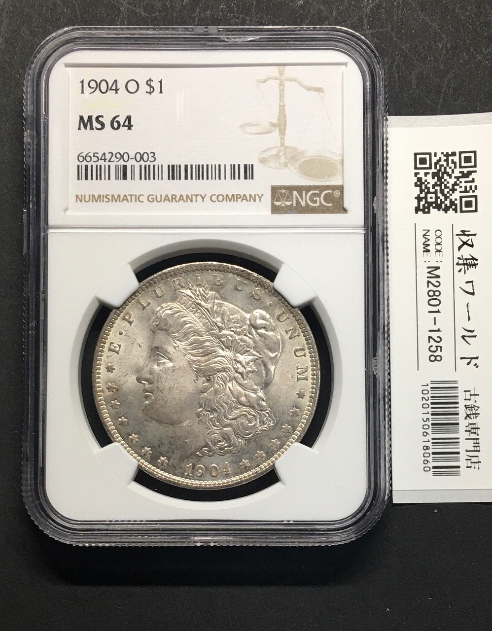 アメリカ 1ドル銀貨 1904年準特年/モルガンダラー/Oマーク NGC-MS64