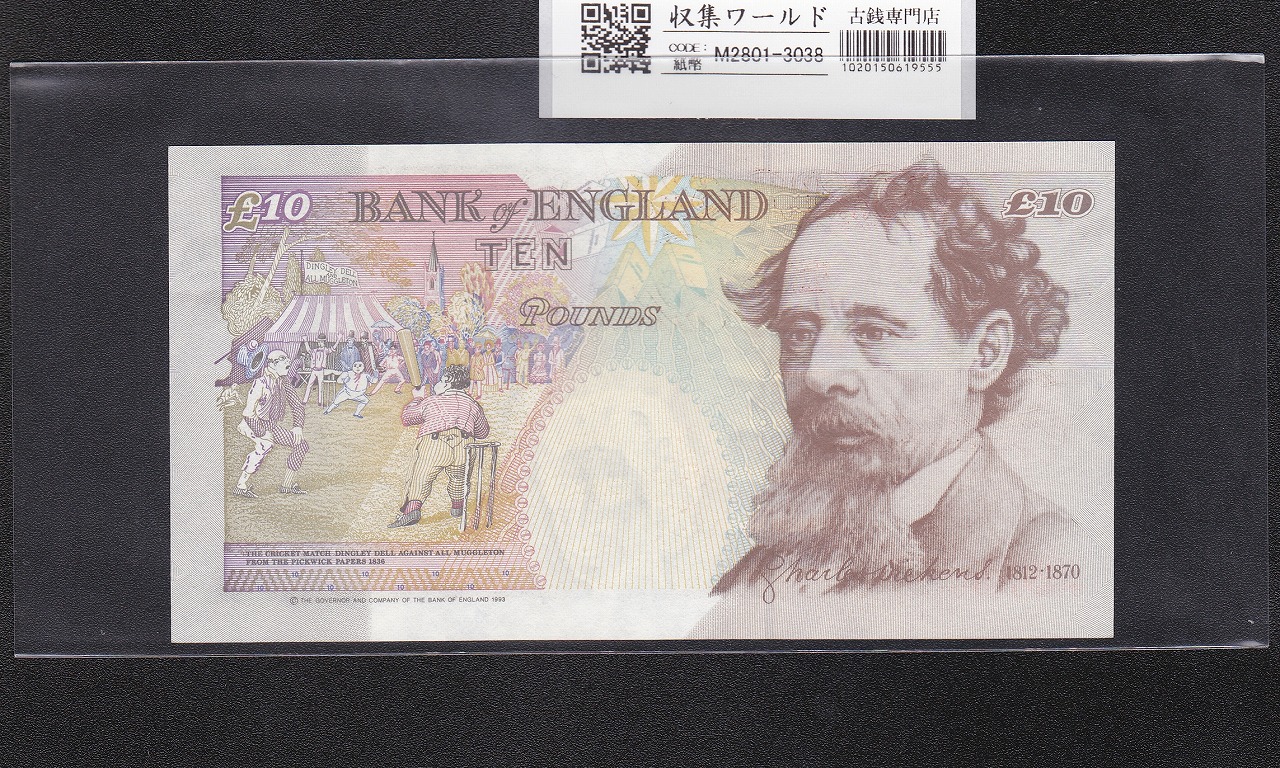 芙*子様 イギリス　旧紙幣　10ポンド　32枚　5ポンド　16枚　合計400ポン 芙*子様 イギリス 旧紙幣 10ポンド 32枚 5ポンド 16枚 合計400ポン