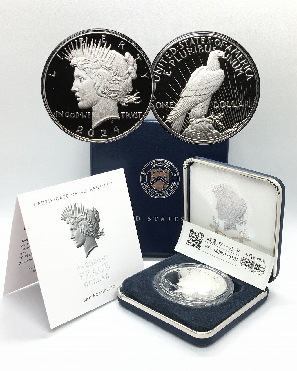 USA ピースダラー 1ドル プルーフ銀貨 2024年銘 純銀 マークS 量目 26.7g 完未品