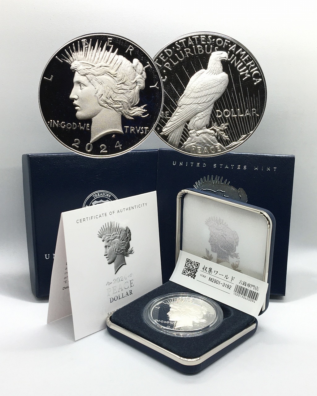 USA ピースダラー 1ドル プルーフ銀貨 2024年銘 純銀 マークS 量目 26.7g 完未品
