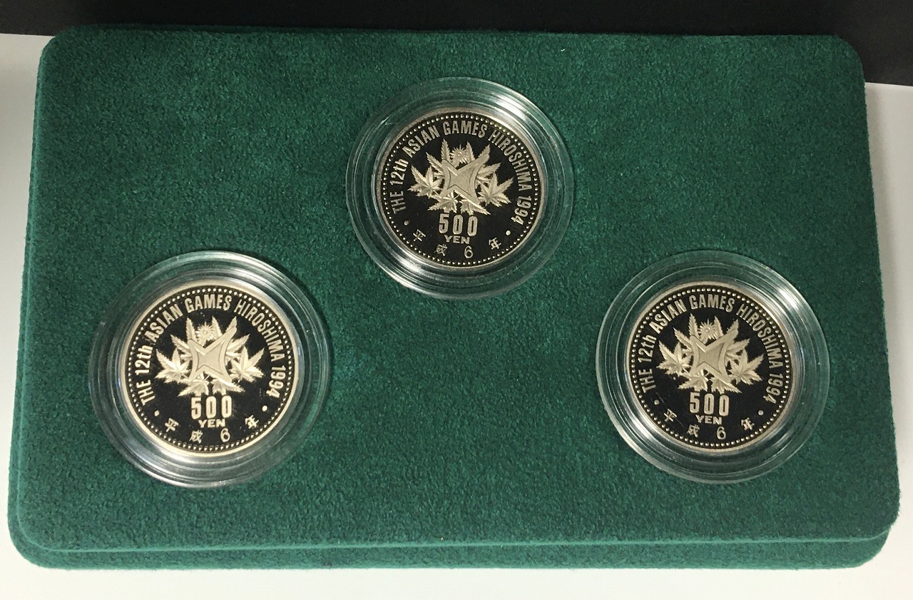 平成6年 1994年 第12回アジア競技大会記念貨幣3枚セット 完未品 | 収集
