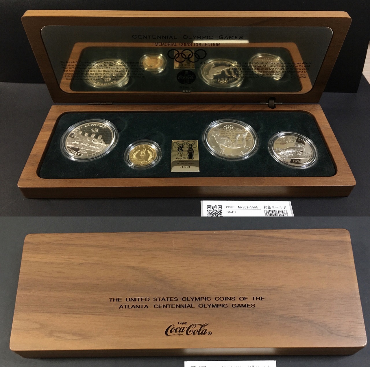 米国 1996年 アトランタオリンピック記念プルーフ金銀貨 4種セット 木箱付