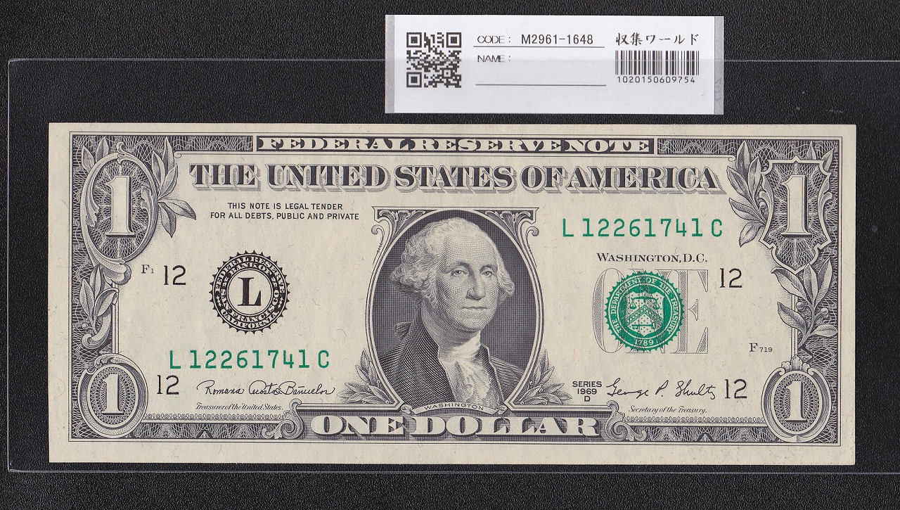 アメリカ 1ドル紙幣 1969年Dシリーズ L1226741C 未使用極美