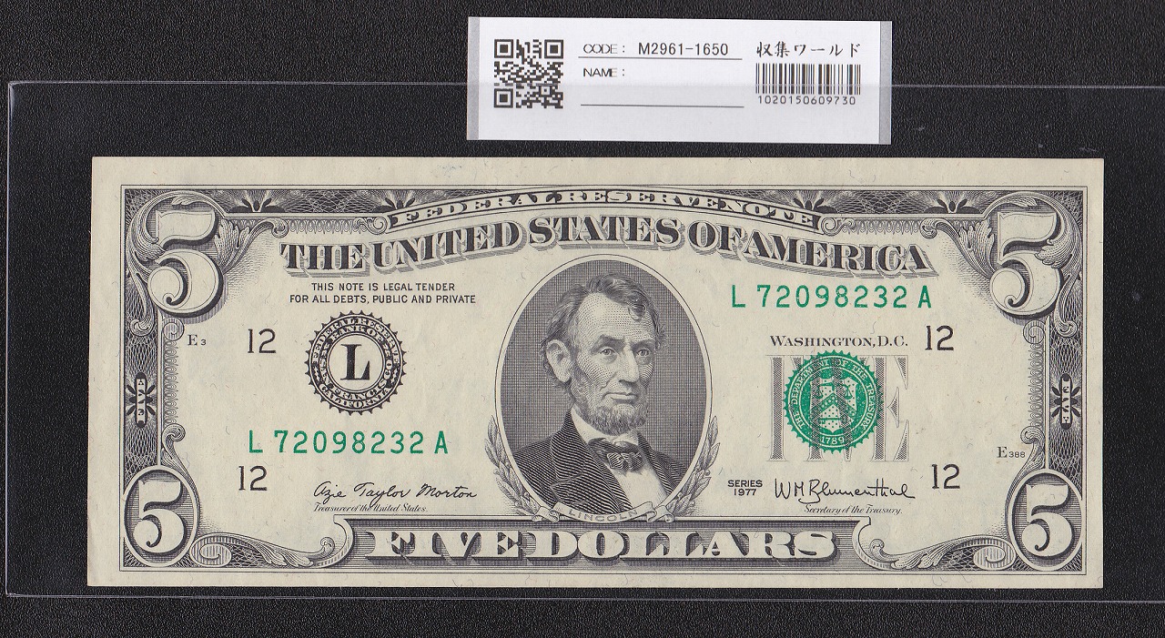 USA 5ドル紙幣 リンカーン 1977年シリーズ L72098232A 未使用美品