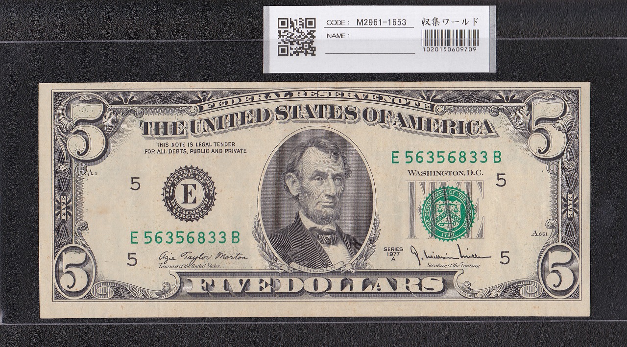 旧紙幣/旧札】アメリカドル 100ドル札 1969年 1枚（米ドル/USD/USドル ...