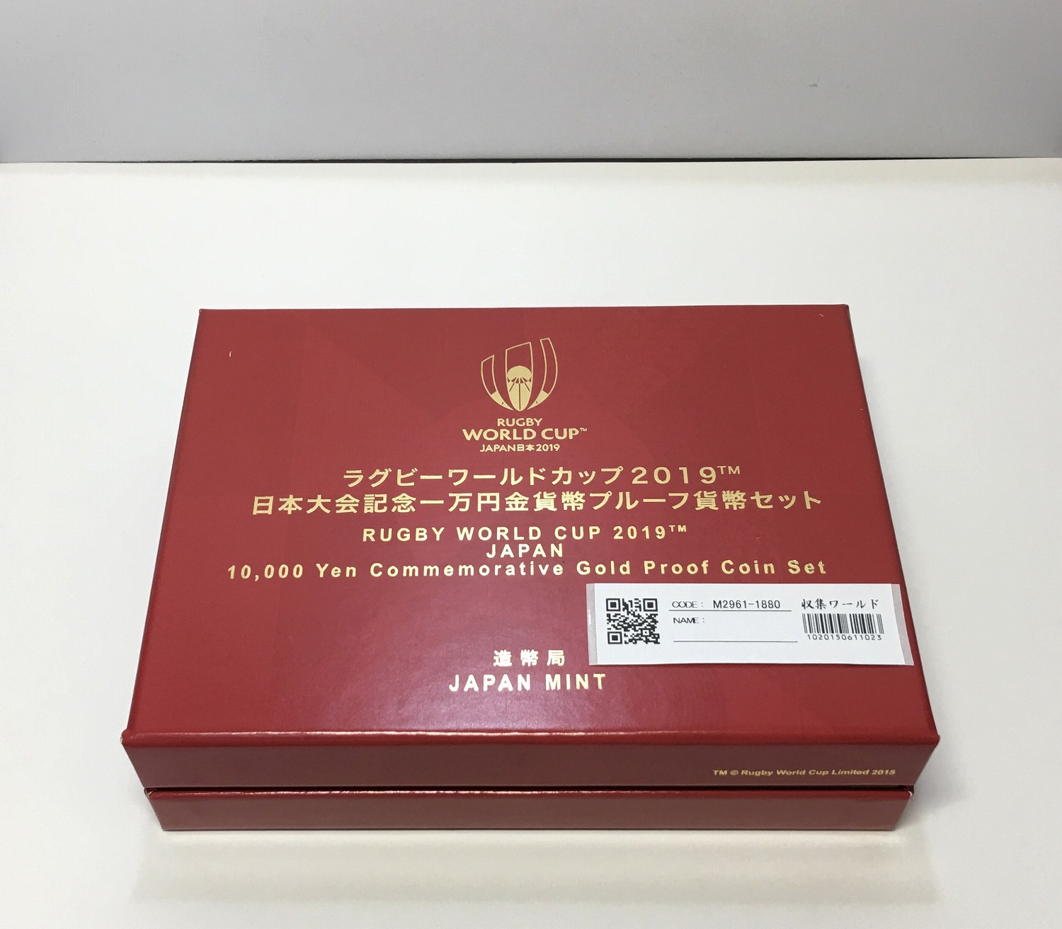 ラグビーワールドカップ2019日本大会記念1万円金貨プルーフ貨幣セット 