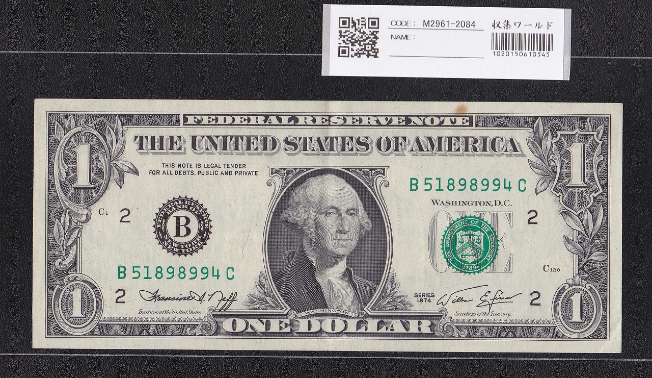 USA紙幣 シリーズ 1974年 1ドル札 B51898994C 流通美品