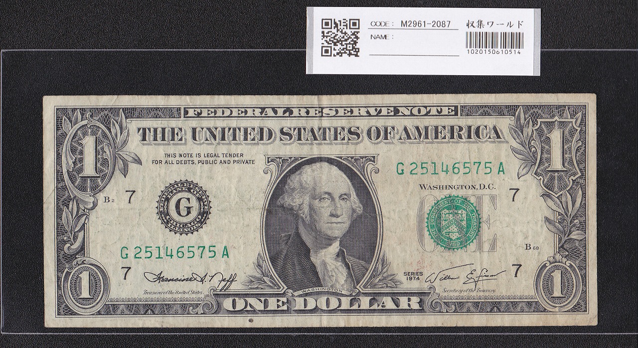 アメリカ 1974年シリーズ 1ドル紙幣 G25146575A 流通宝品