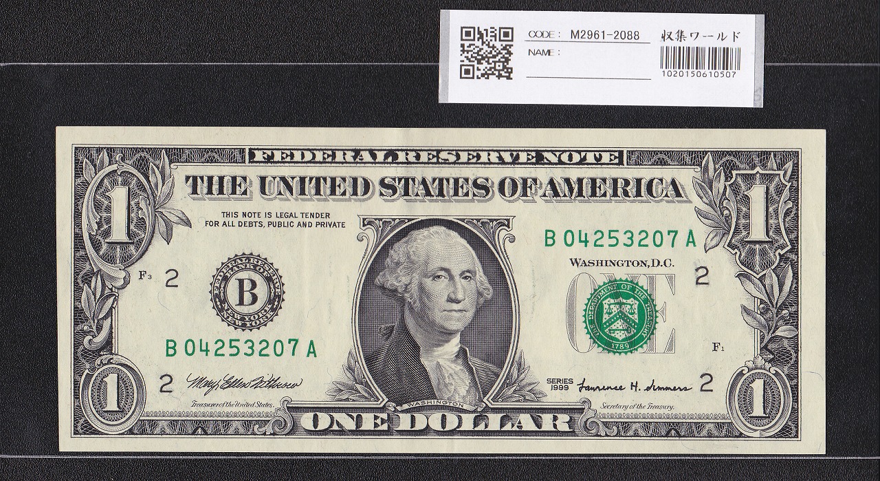 アメリカ 1999年シリーズ 1ドル紙幣 B04253207A 流通極美品