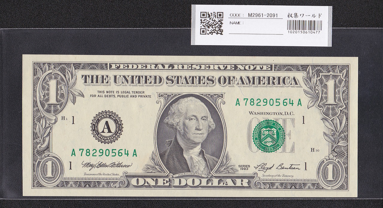 アメリカ 1993年シリーズ 1ドル紙幣 A78290564A 未使用