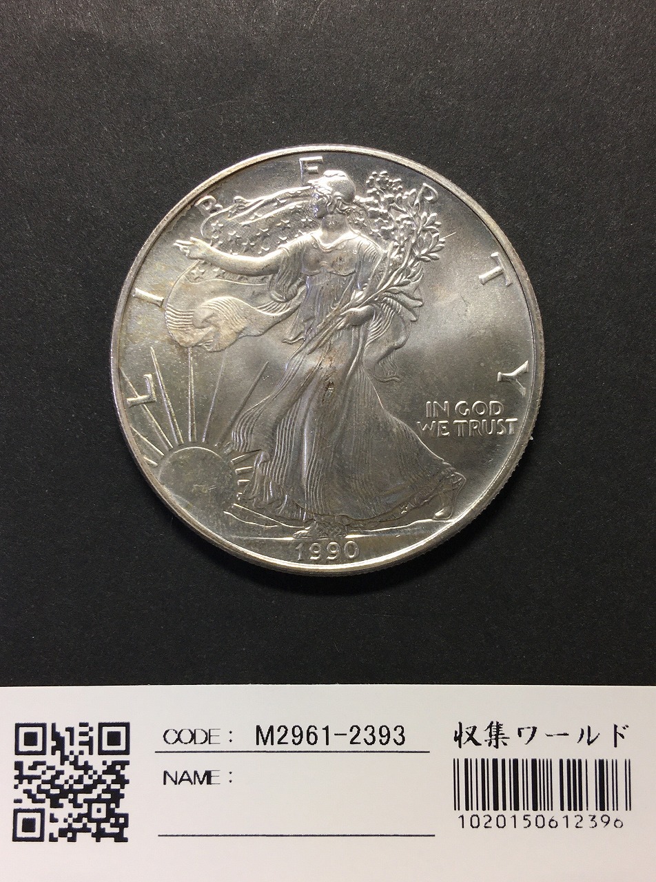 USA イーグル 1ドル銀貨 1990年銘 自由女神 LIBERTY 1オンス 未使用