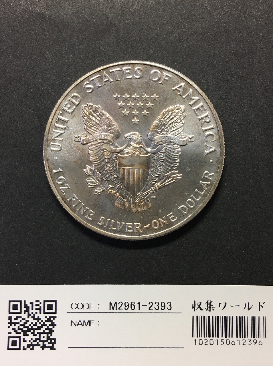 USA イーグル 1ドル銀貨 1990年銘 自由女神 LIBERTY 1オンス 未使用 