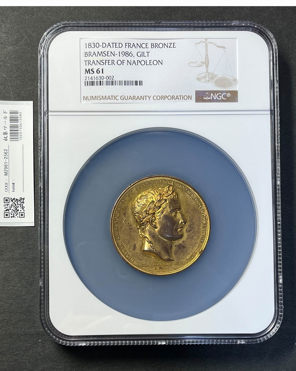 ナポレオンの帰還 1830年 Gilt Bronze Medal フランス製 NGC-MS61