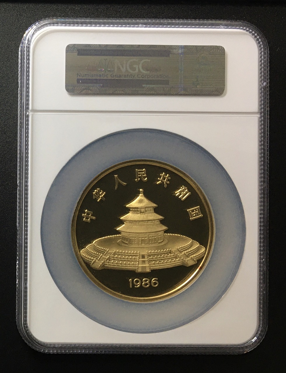 中国 1986年 パンダ大型金貨 1000元 純金12oz 品位999 NGC-PF68UC 