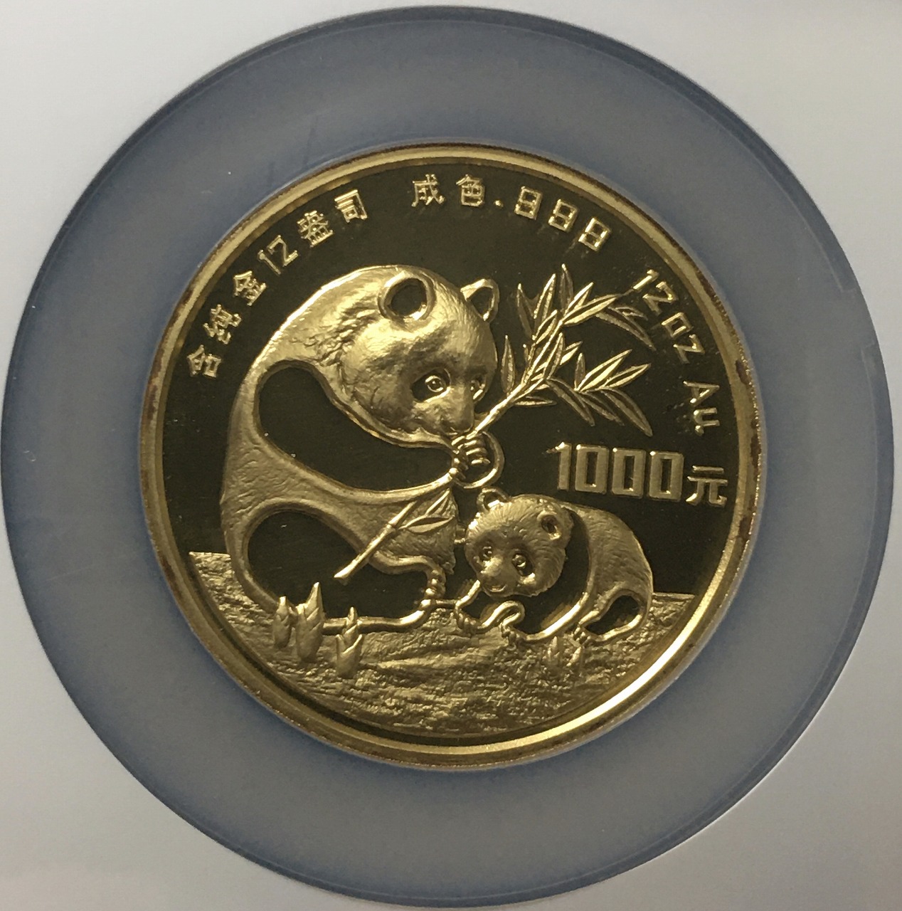 中国 1986年 パンダ大型金貨 1000元 純金12oz 品位999 NGC-PF68UC