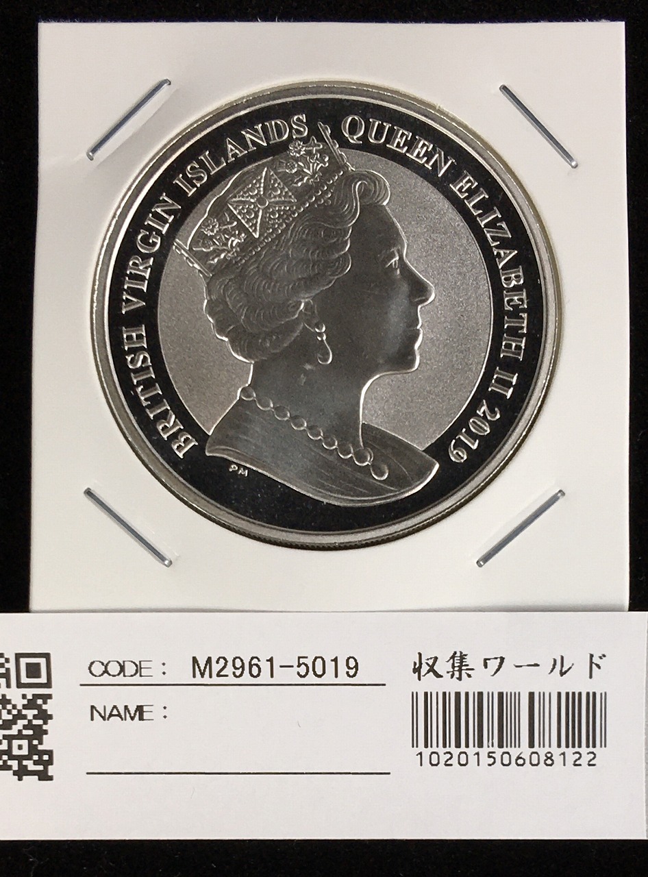 イギリス王立造幣局 ウナトライオン・1ドル銀貨 1オンス銀999 ​未使