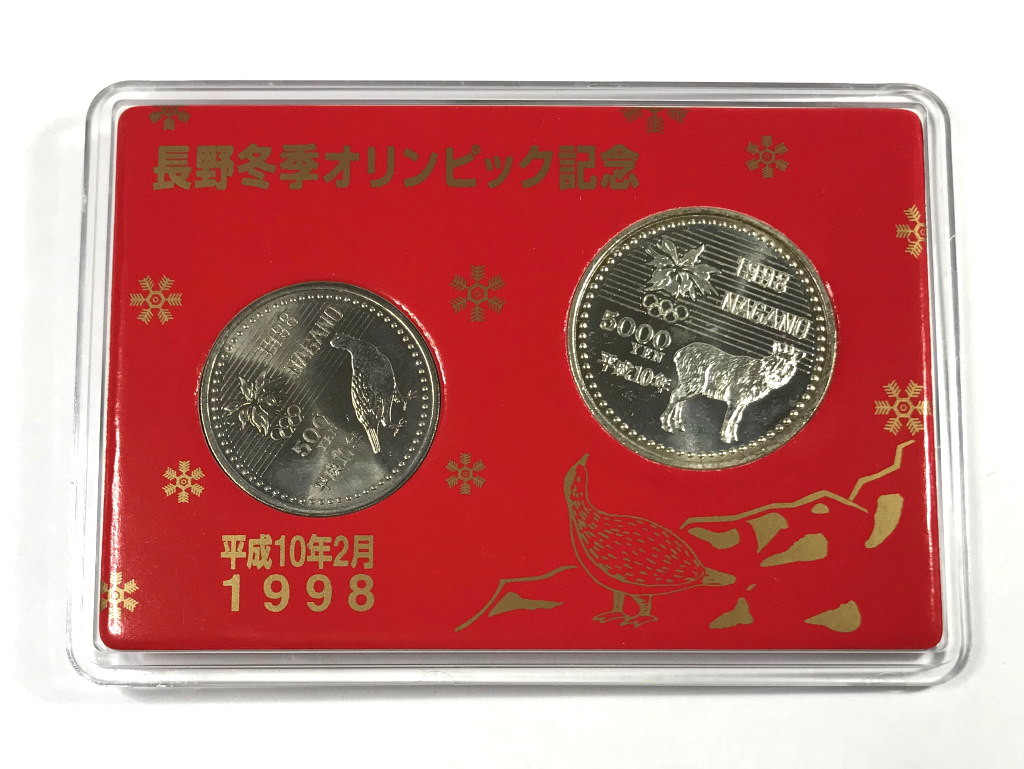 1998年 長野オリンピック冬季大会 記念 5000円銀貨+500円白銅貨 格安