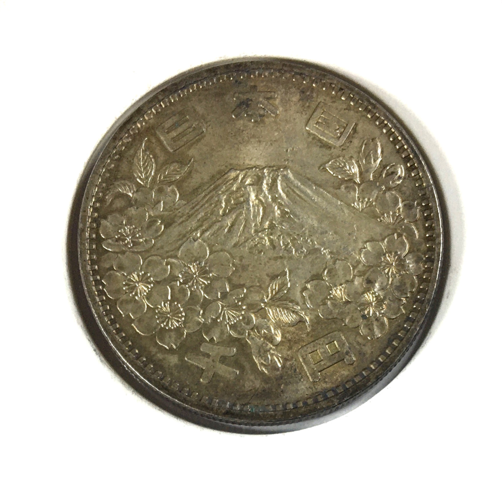1964年 東京オリンピック記念 1000円銀貨 美品格安-8070