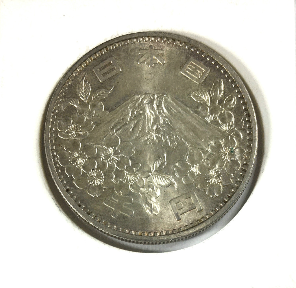 1964年 東京オリンピック記念 1000円銀貨 美品格安-8079