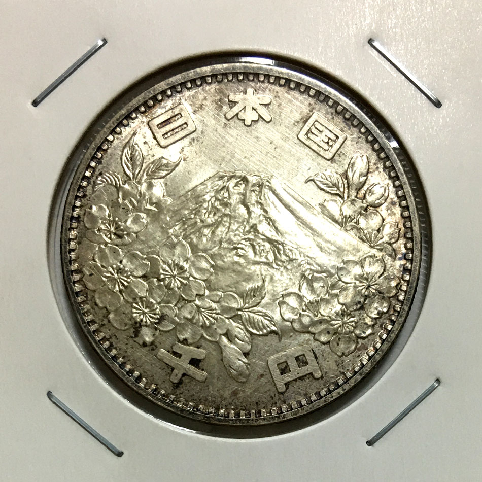 1964年(S39) 東京オリンピック記念 1000円銀貨 美品～極美-8311