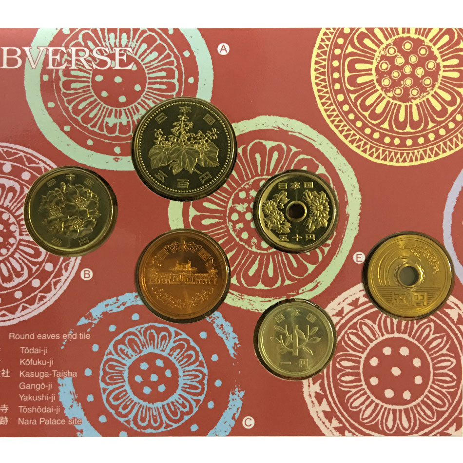 100％品質 世界文化遺産貨幣セット 古都奈良の文化財 ミントセット 平成11年 61040