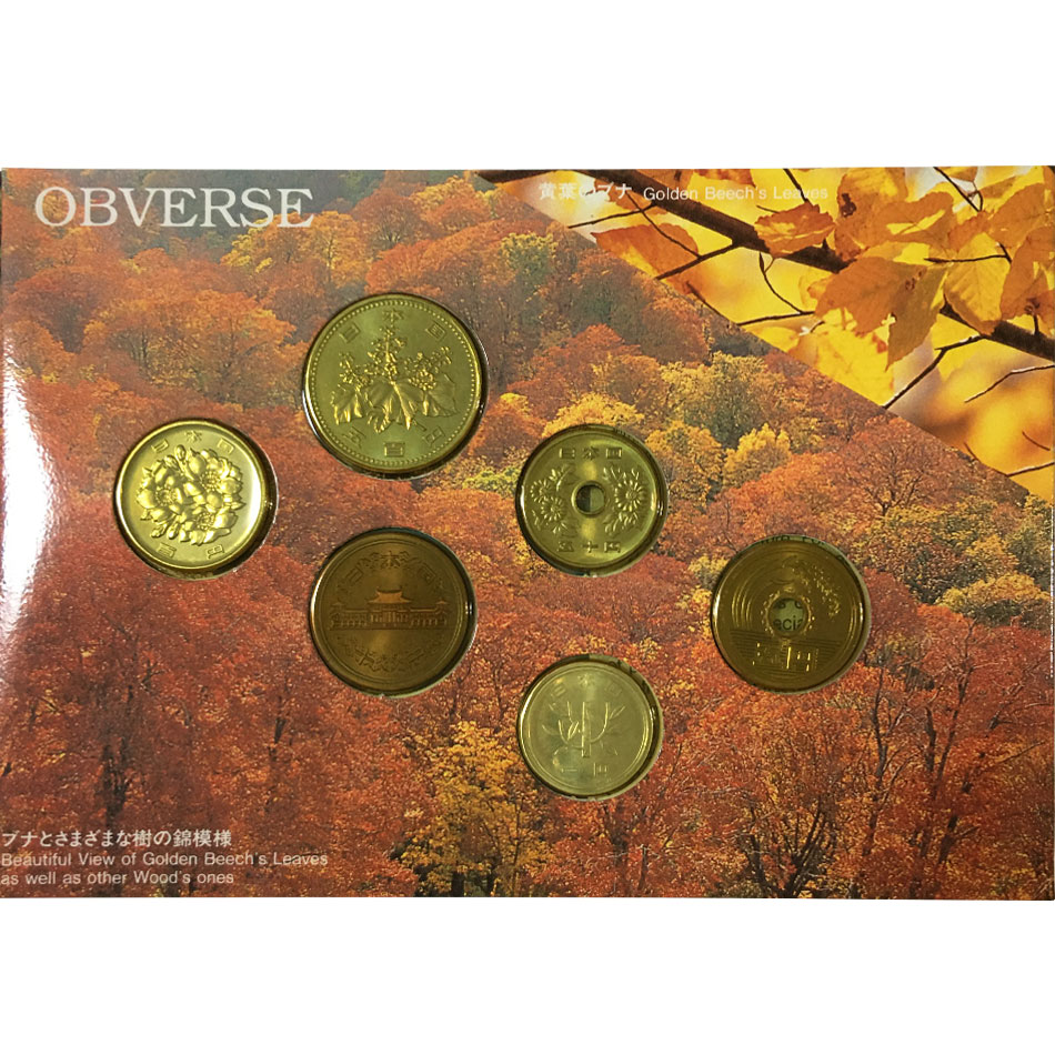 世界文化遺産貨幣セット-