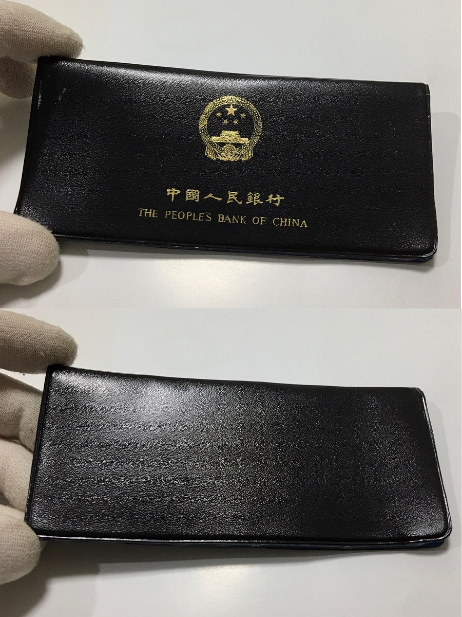 中国人民銀行 1980年銘 ミントアルバム 7枚セット (黒)未使用