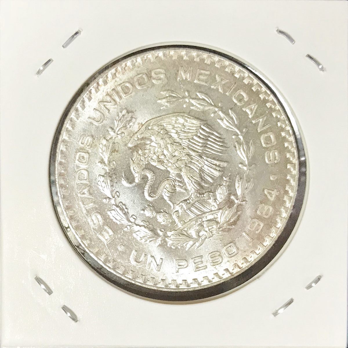 メキシコ銀貨 1964年1ペソ 美品 収集ワールド