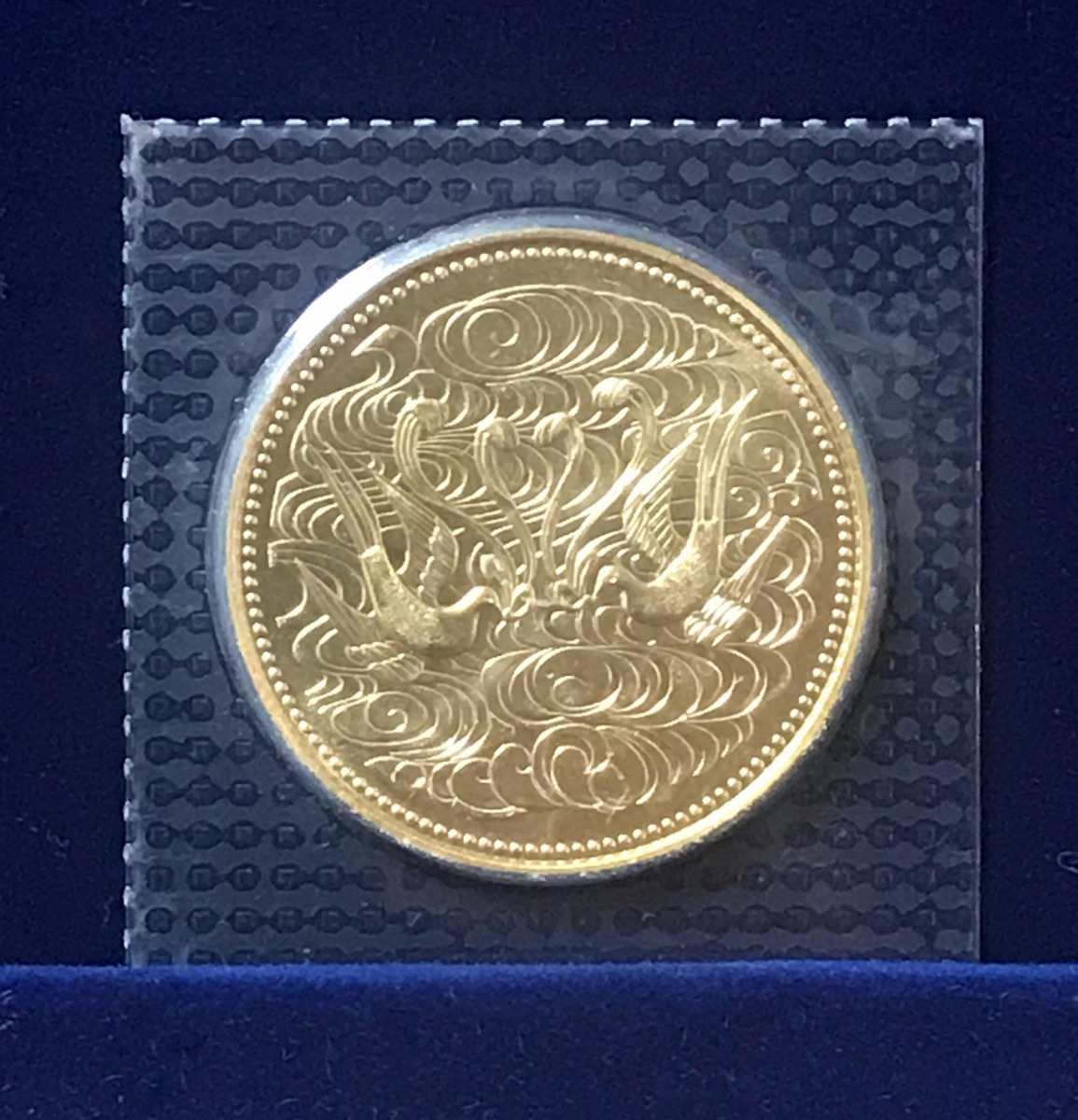 K180 昭和天皇御在位60年記念 1986年(昭和61年) 1万円銀貨 記念硬貨 
