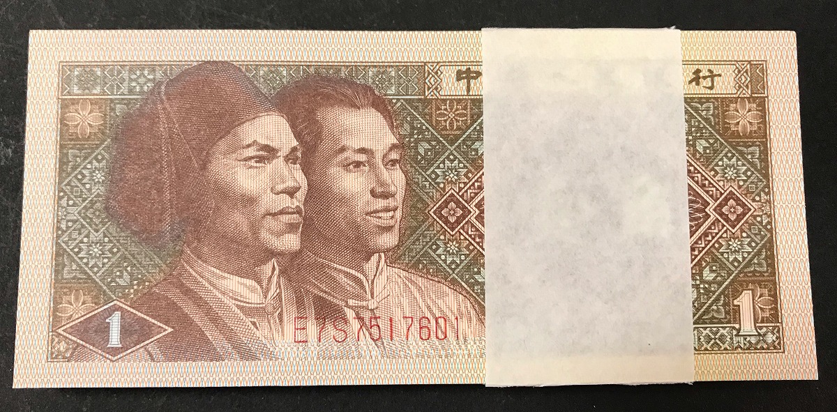 中国紙幣　1980年1角100枚束札　601　未使用