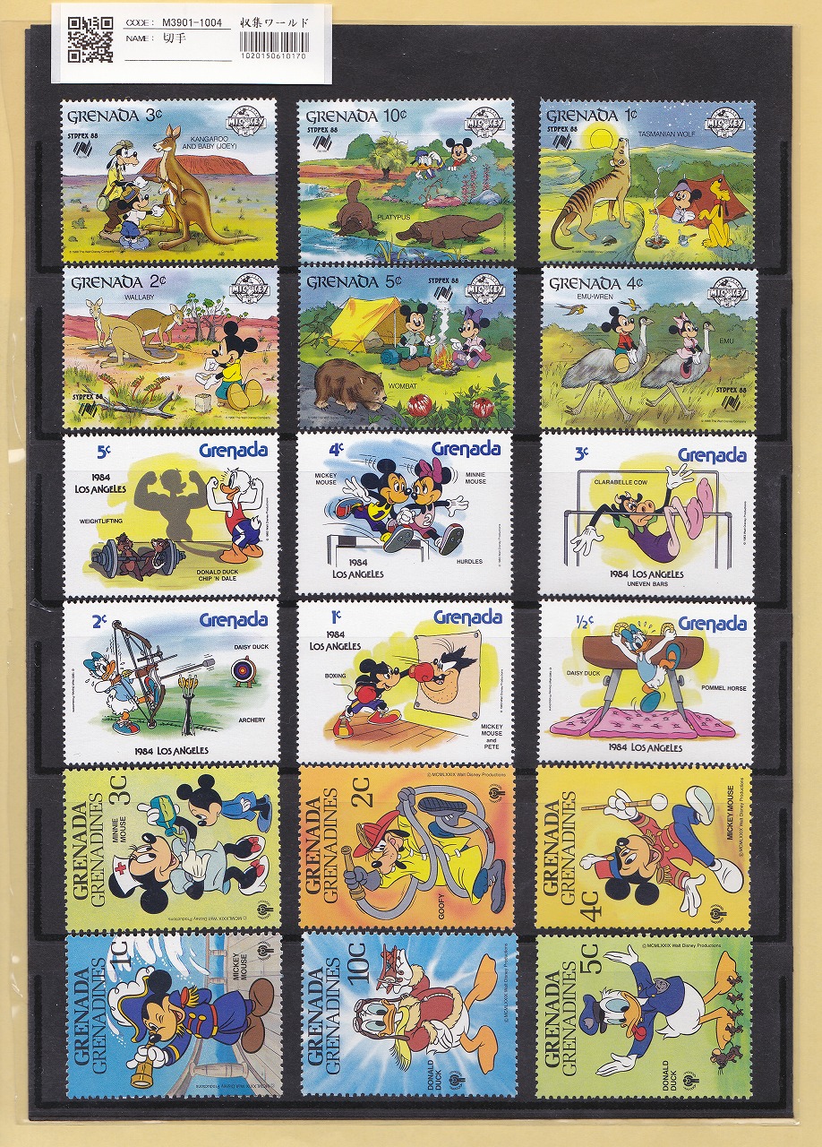 ディズニー記念切手 グレナダ/英領 1983年〜ミッキーマウス記念/36枚セット 未使用